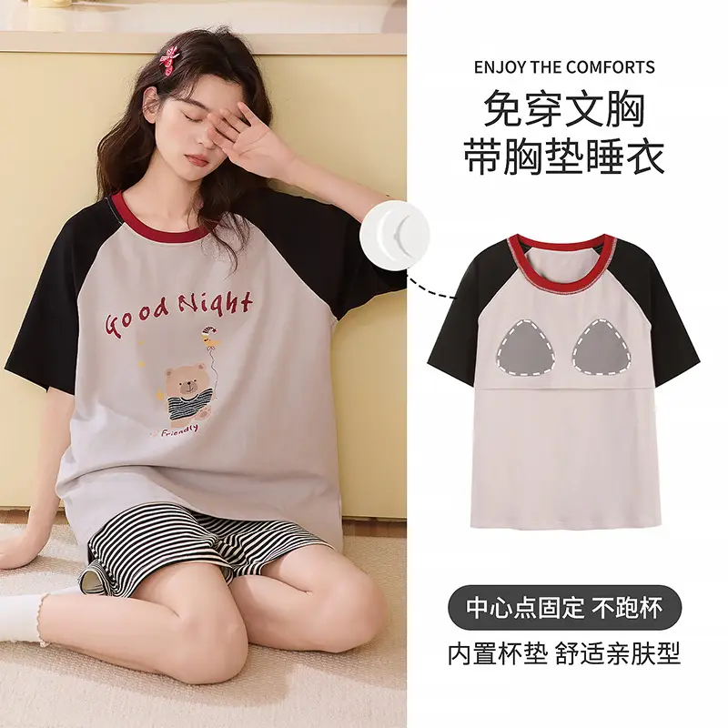 Pajamas with Breast Pads for Women 2026 New Summer Short-Sleeved Shorts Thin Cartoon Outerwear Cotton Home Wear Set