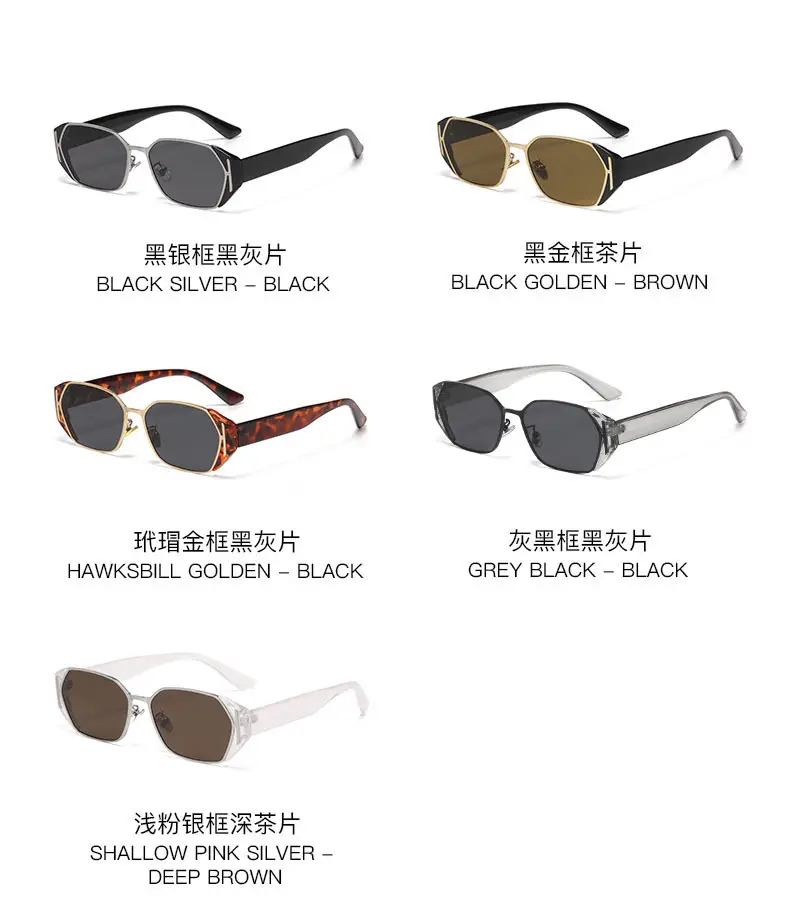 2026 Cat-Eye Sunglasses for Women UV Protection Slimming — feature 21