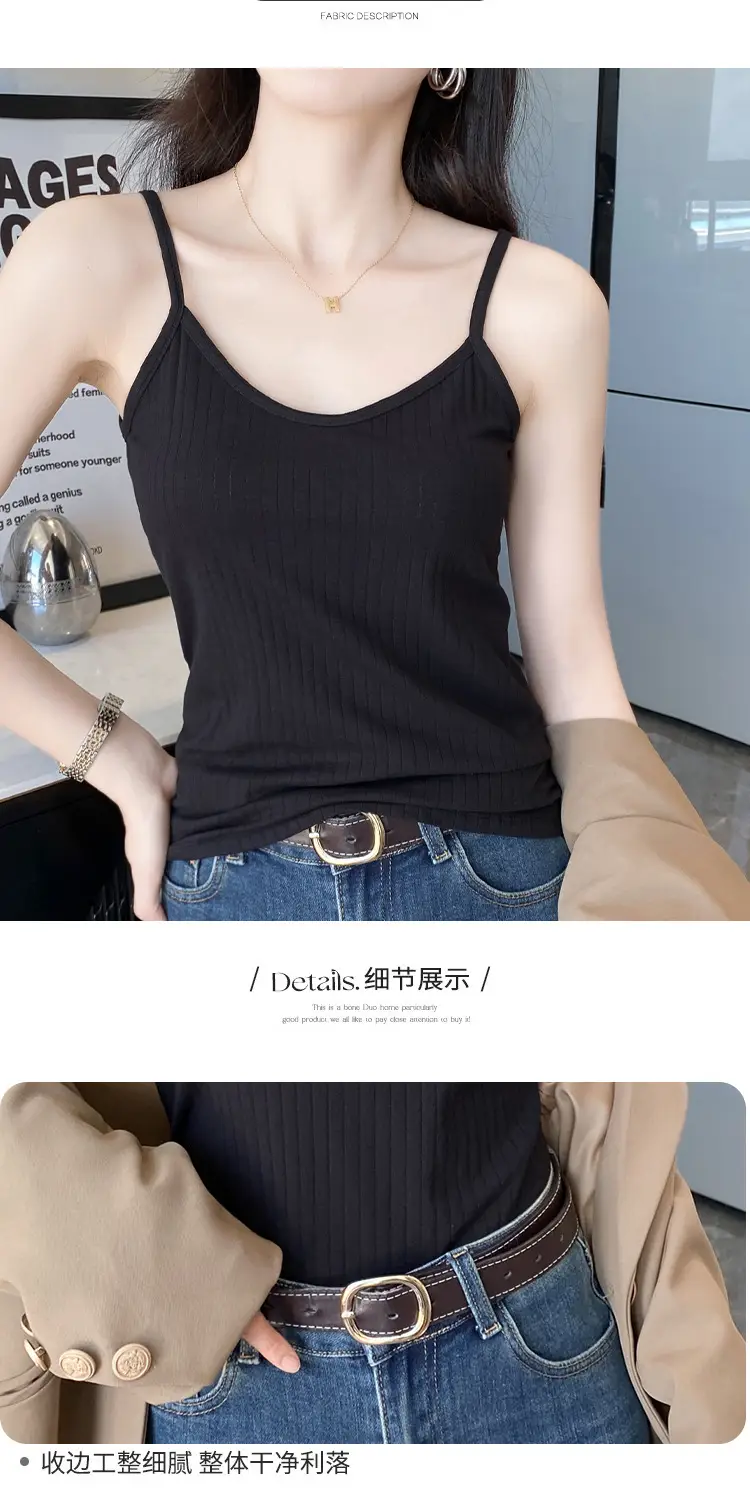 Women's Camisole 40-Count Pure Cotton Slim Fit Versatile Inner and Outer Wear Base Shirt Summer Fashion Versatile Top — feature 7