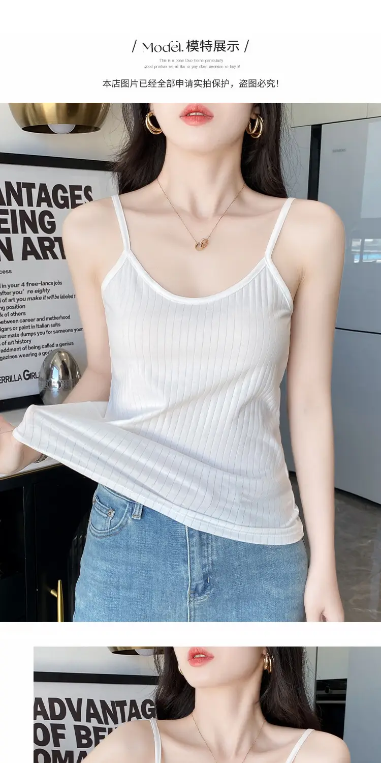 Women's Camisole 40-Count Pure Cotton Slim Fit Versatile Inner and Outer Wear Base Shirt Summer Fashion Versatile Top — feature 9