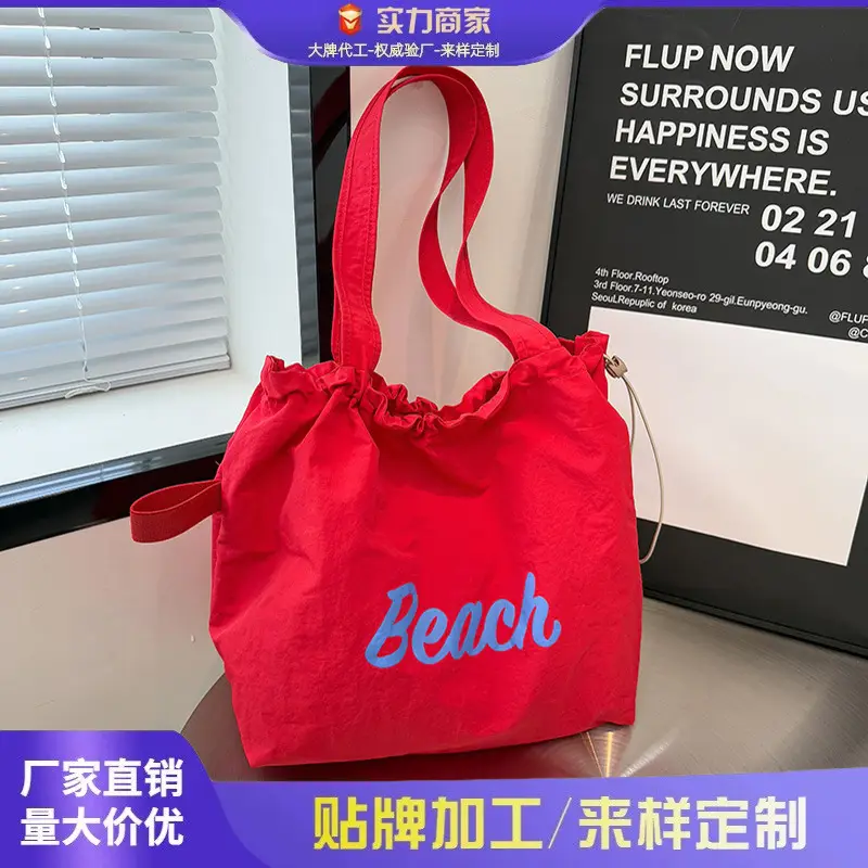Red Printed Lazy Tote Bag for Women - Image 6
