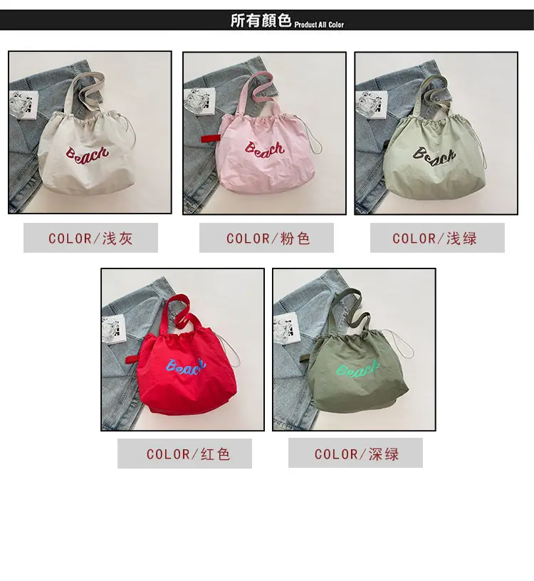 Red Printed Lazy Tote Bag for Women — feature 5