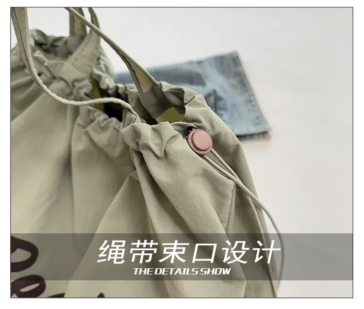 Red Printed Lazy Tote Bag for Women — feature 8