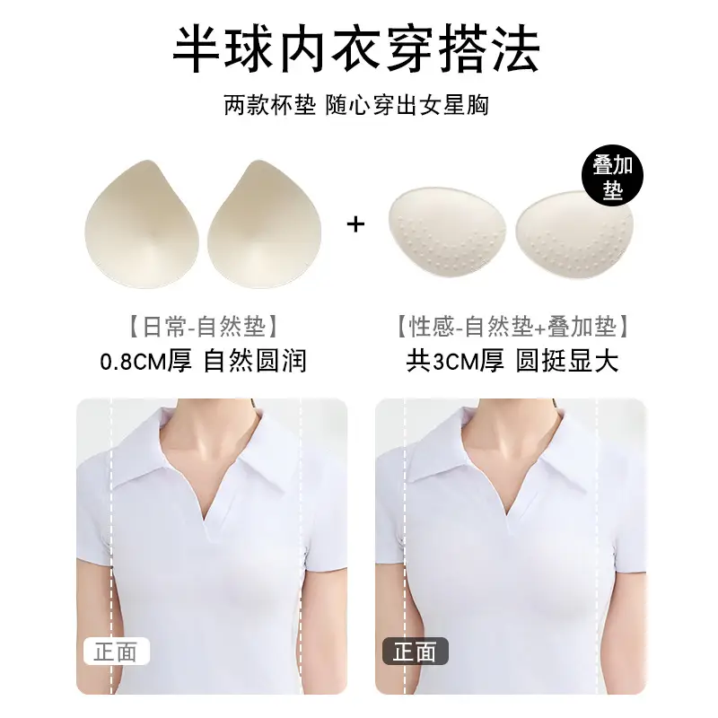 Women's Traceless Bra with Inner Padding for Small Chest - Image 7