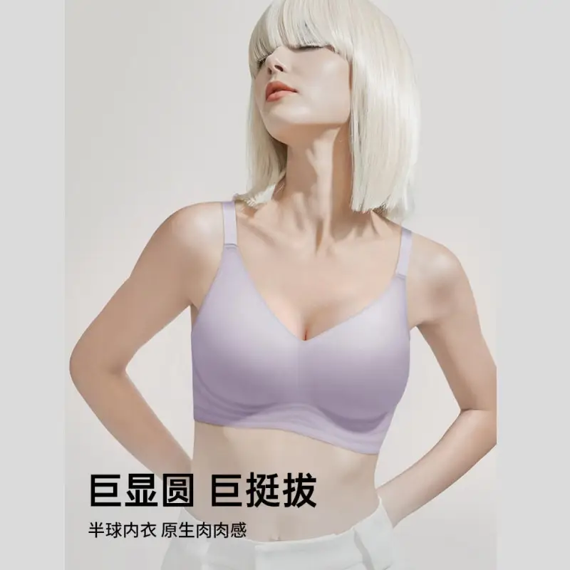 Women's Traceless Bra with Inner Padding for Small Chest - Image 8