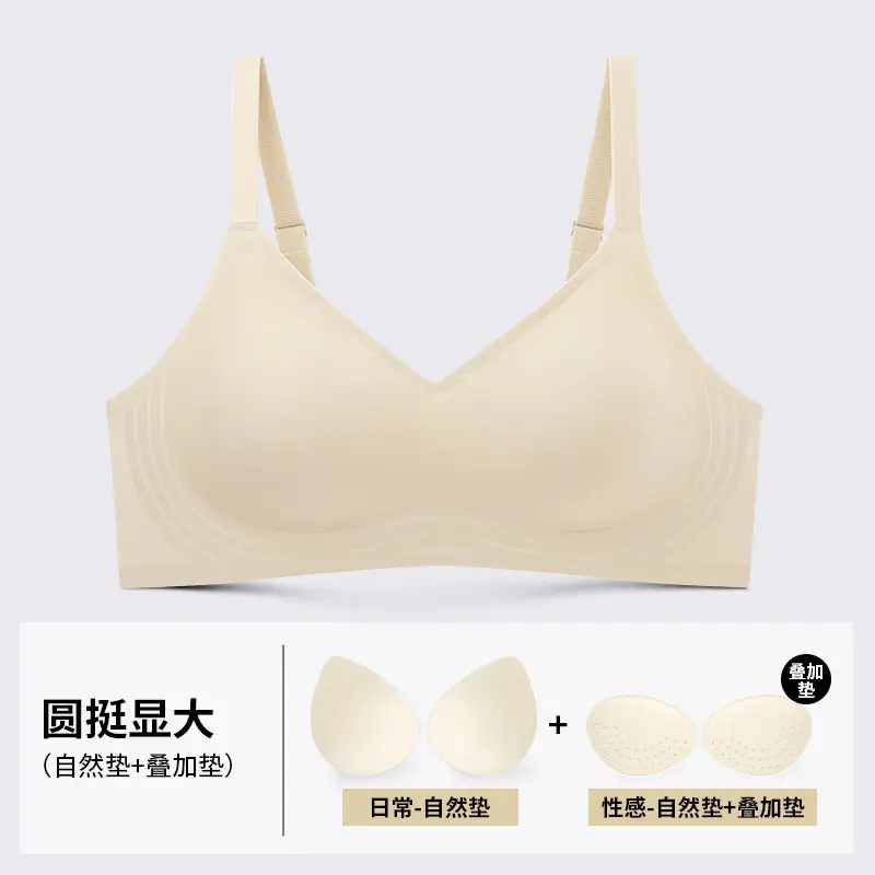 Women's Traceless Bra with Inner Padding for Small Chest - Image 2
