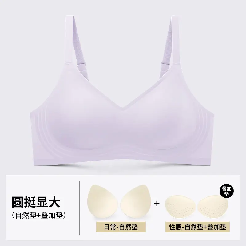 Women's Traceless Bra with Inner Padding for Small Chest - Image 3