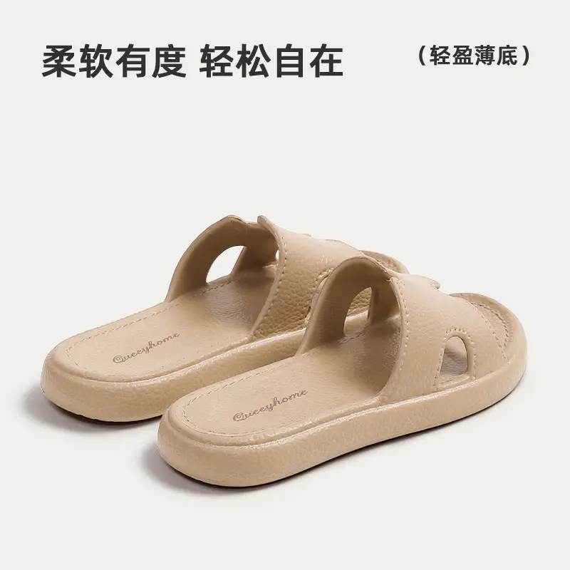 Women's Orange EVA Indoor Slippers Non-Slip