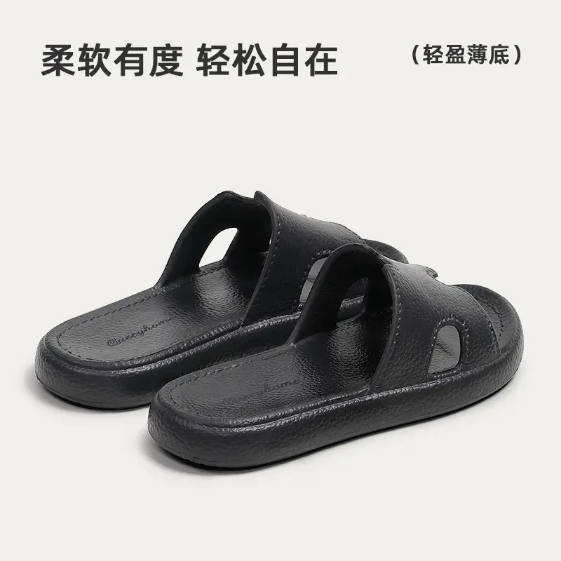 Women's Orange EVA Indoor Slippers Non-Slip