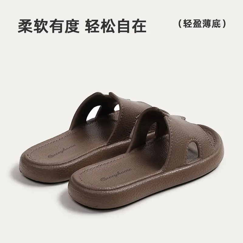 Women's Orange EVA Indoor Slippers Non-Slip