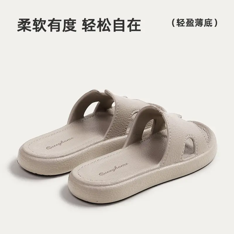 Women's Orange EVA Indoor Slippers Non-Slip