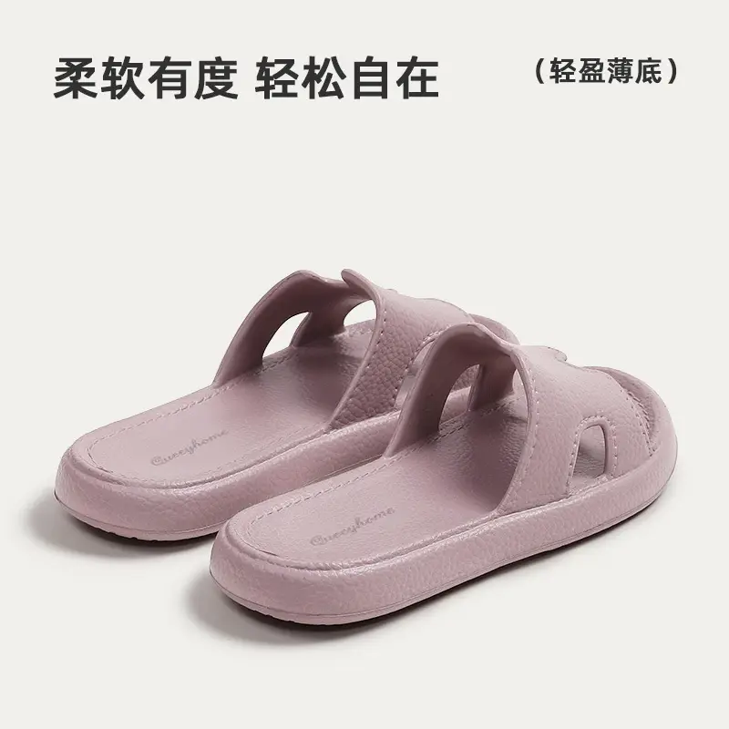 Women's Non-Slip Eva Sandals Summer 2025 - Image 10