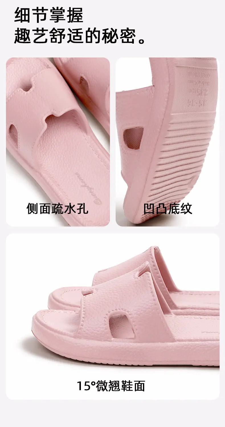 Women's Non-Slip Eva Sandals Summer 2025 — feature 12