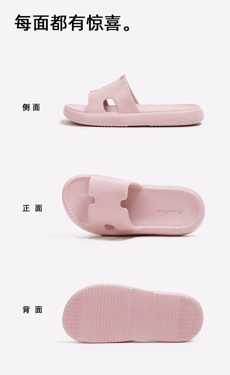 Women's Non-Slip Eva Sandals Summer 2025 — feature 14