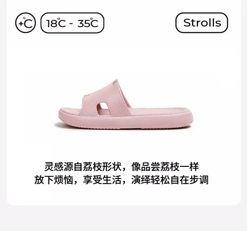 Women's Non-Slip Eva Sandals Summer 2025 — feature 3