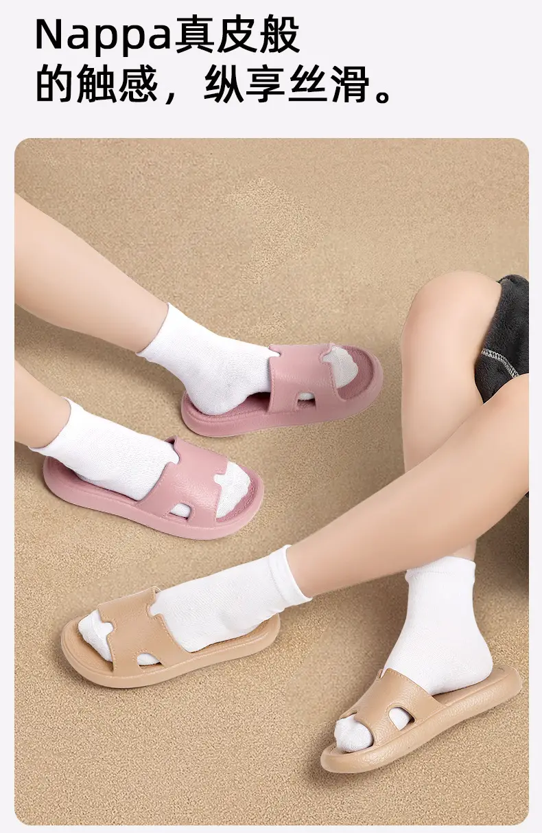 Women's Non-Slip Eva Sandals Summer 2025 — feature 4