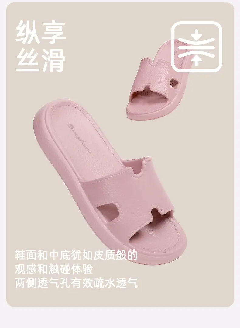 Women's Non-Slip Eva Sandals Summer 2025 — feature 5