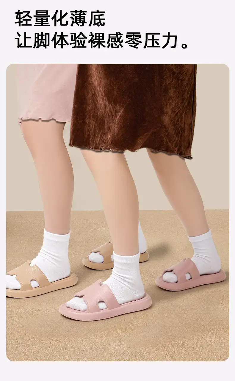 Women's Non-Slip Eva Sandals Summer 2025 — feature 6