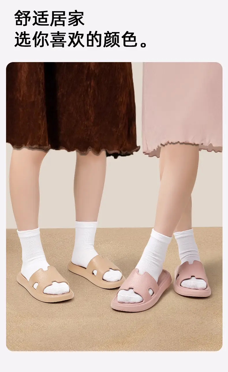 Women's Non-Slip Eva Sandals Summer 2025 — feature 7