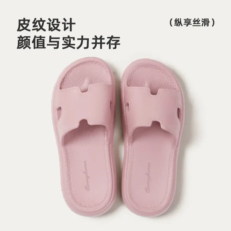Women's Non-Slip Eva Sandals Summer 2025 - Image 2
