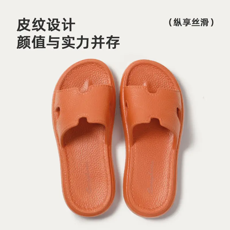 Women's Non-Slip Eva Sandals Summer 2025 - Image 3