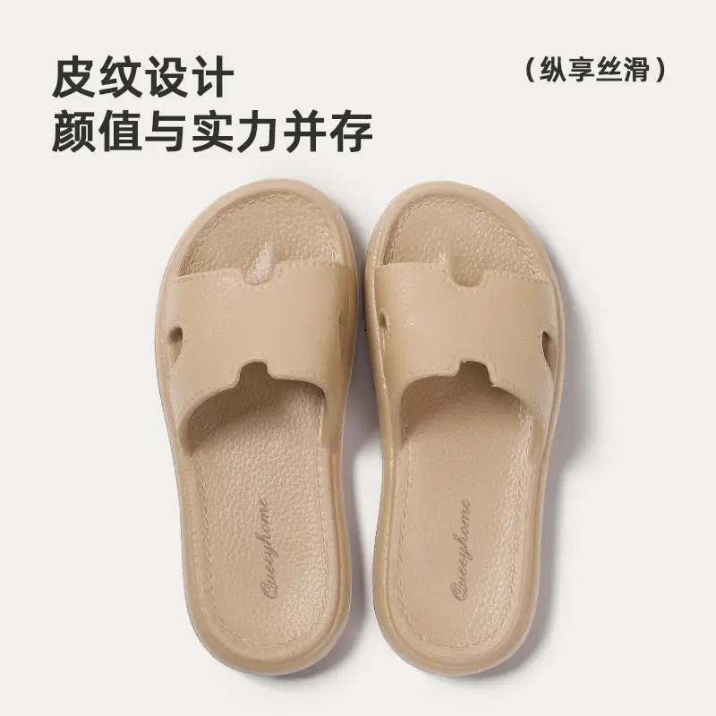 Women's Non-Slip Eva Sandals Summer 2025 - Image 4