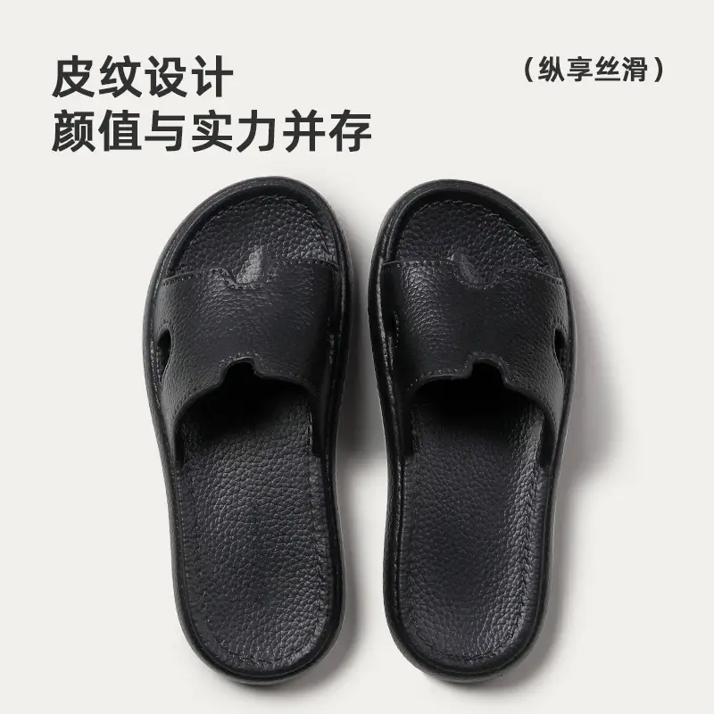 Women's Non-Slip Eva Sandals Summer 2025 - Image 5