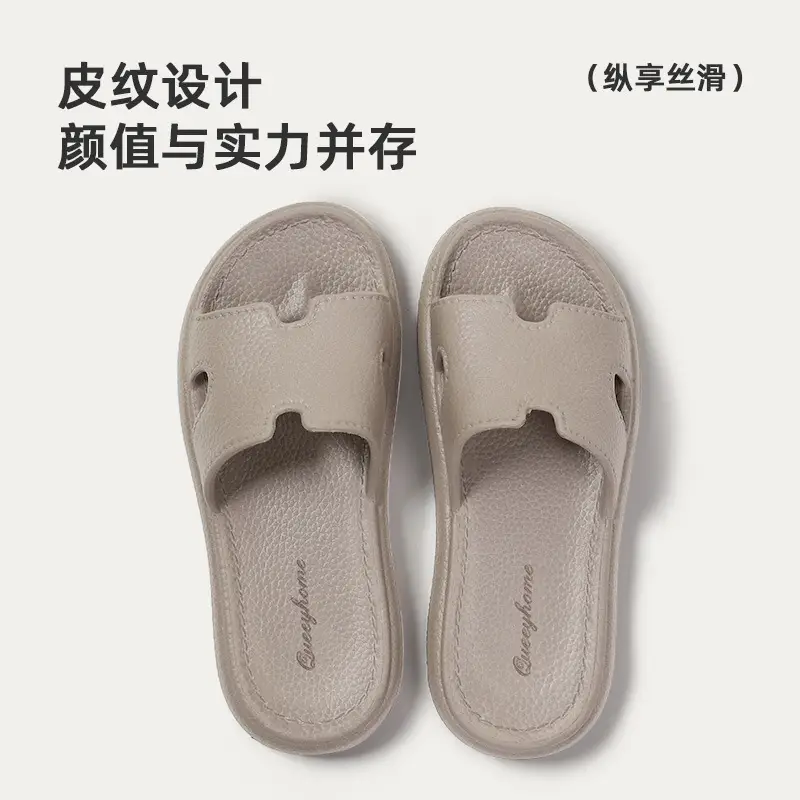 Women's Non-Slip Eva Sandals Summer 2025 - Image 7