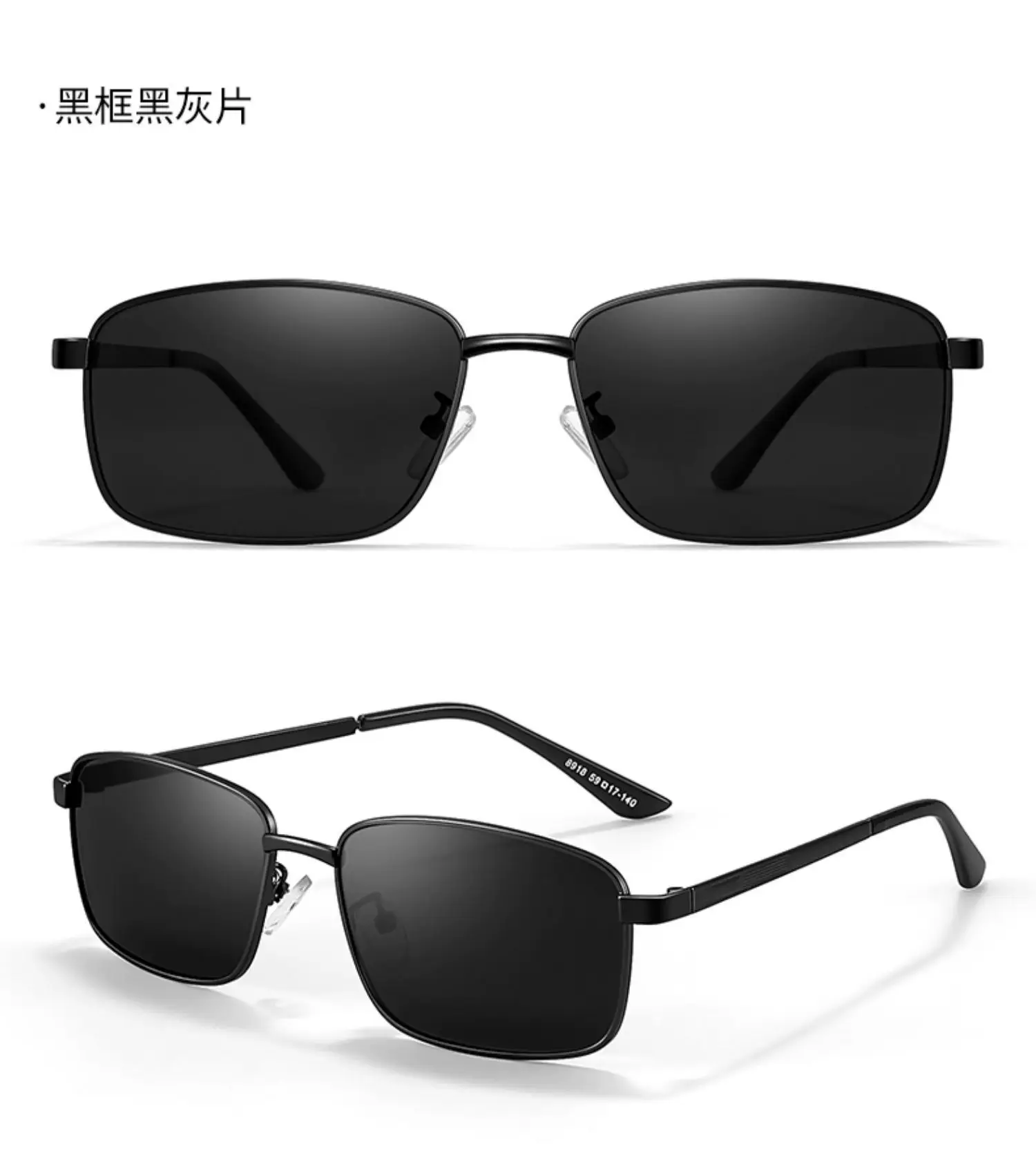 Anti-glare Polarized Sunglasses for Men Night Use β feature 32