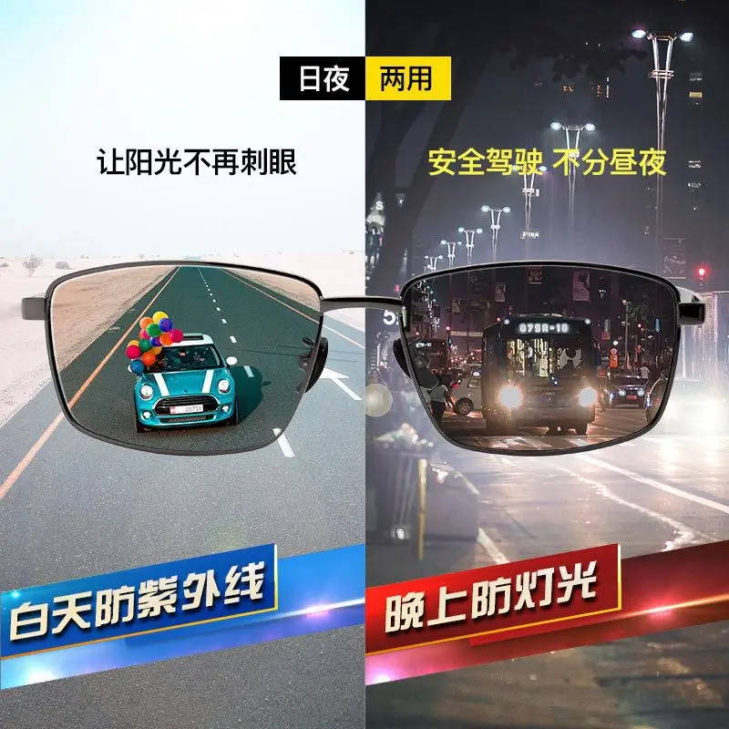 Anti-glare Polarized Sunglasses for Men Night Use - Image 4