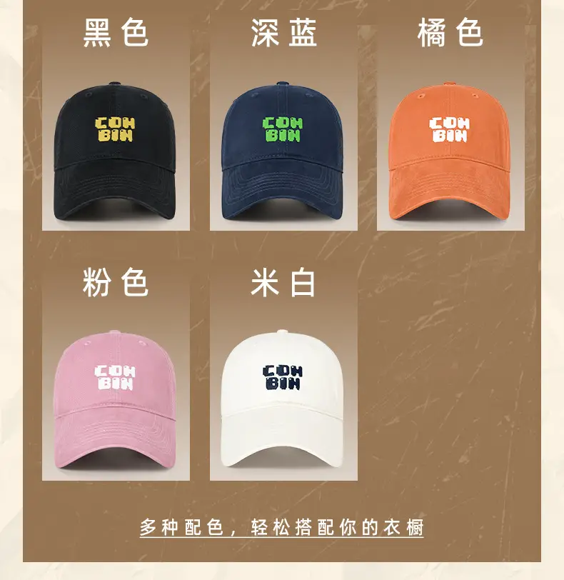 Pink Cotton Baseball Cap for Men 2025 — feature 15