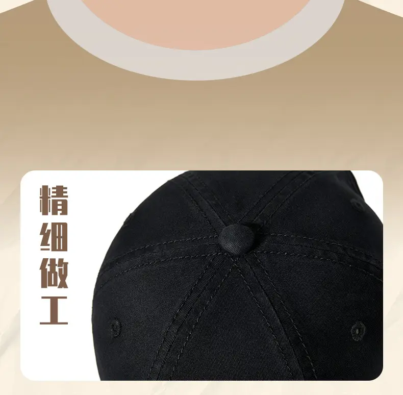 Pink Cotton Baseball Cap for Men 2025 — feature 18