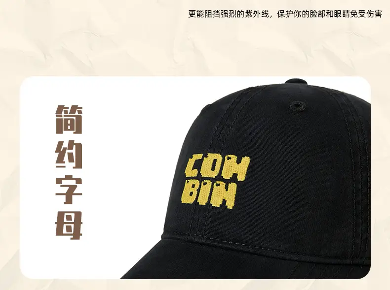 Pink Cotton Baseball Cap for Men 2025 — feature 23