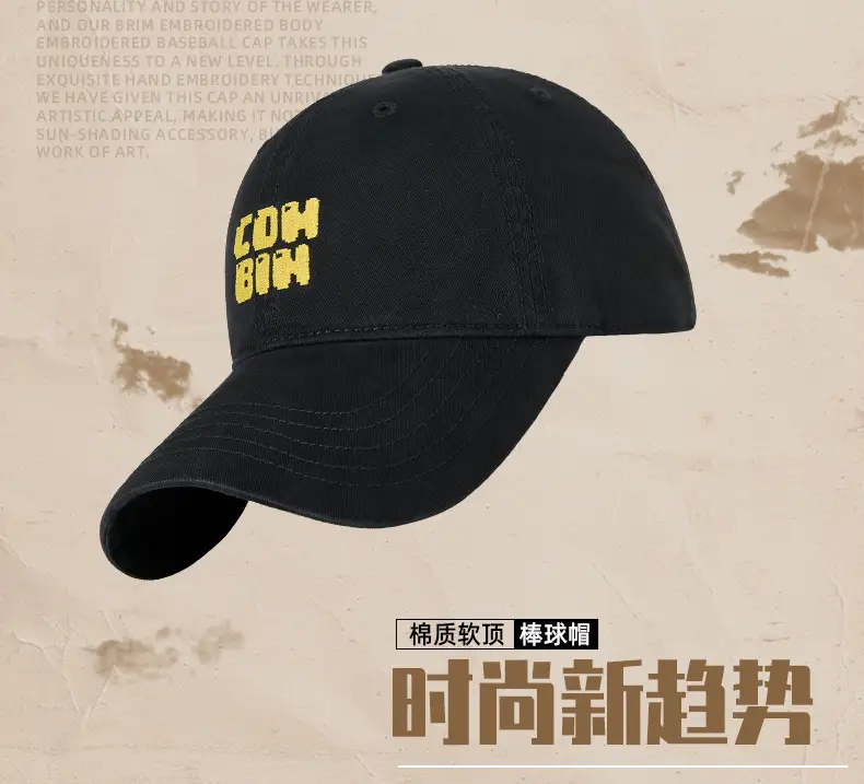 Pink Cotton Baseball Cap for Men 2025 — feature 9