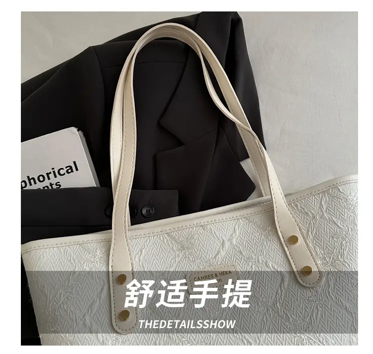 Women's Large Capacity Embossed Tote Bag Beige — feature 4