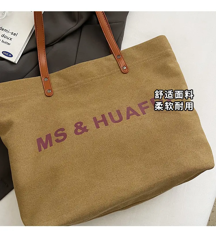 Women Minimalist Tote Bag 2025 Spring Large Capacity — feature 3