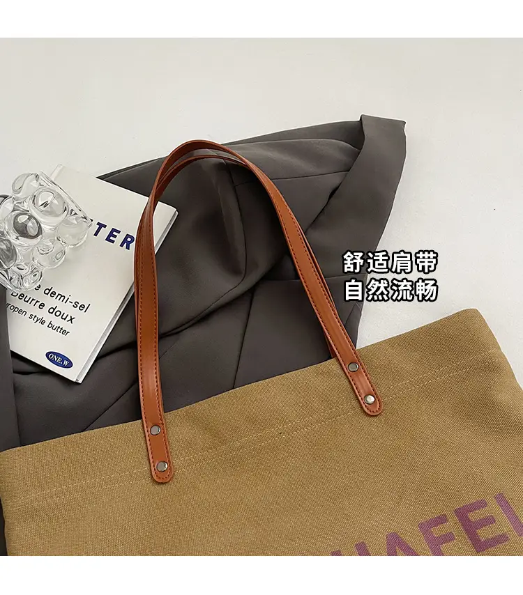 Women Minimalist Tote Bag 2025 Spring Large Capacity — feature 6