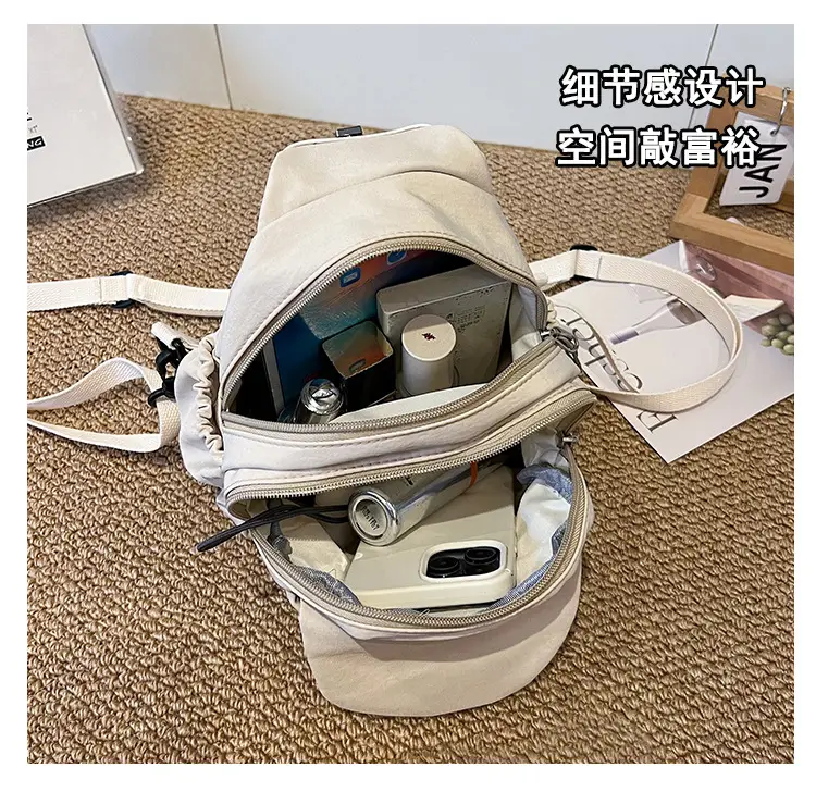 Light Pink Multifunctional Backpack for Daily Use — feature 10