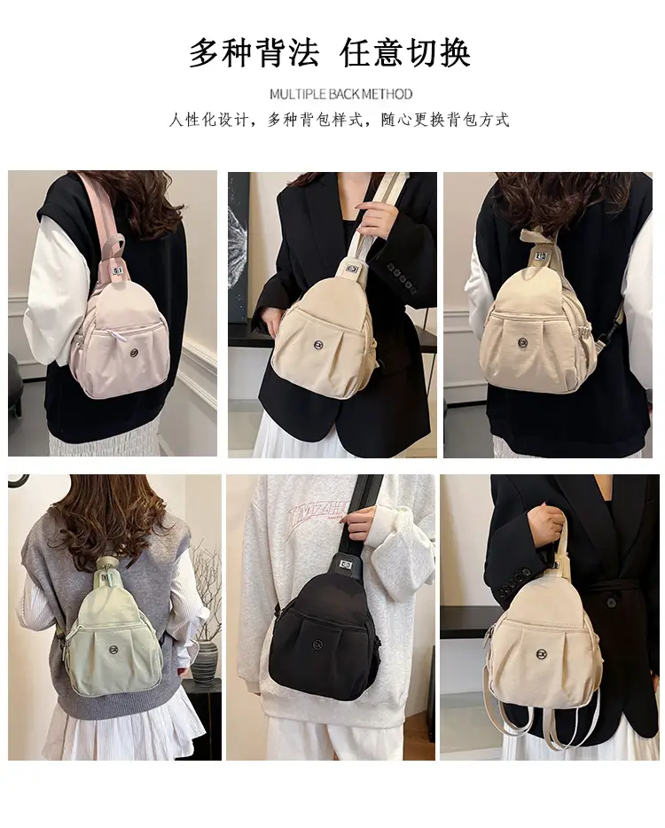 Light Pink Multifunctional Backpack for Daily Use — feature 11