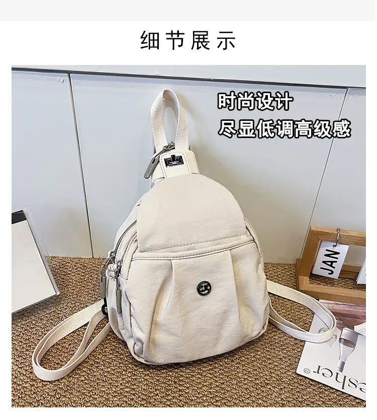 Light Pink Multifunctional Backpack for Daily Use — feature 3