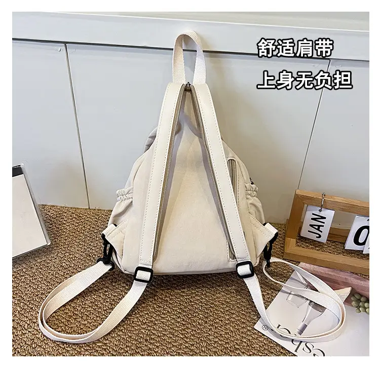 Light Pink Multifunctional Backpack for Daily Use — feature 4