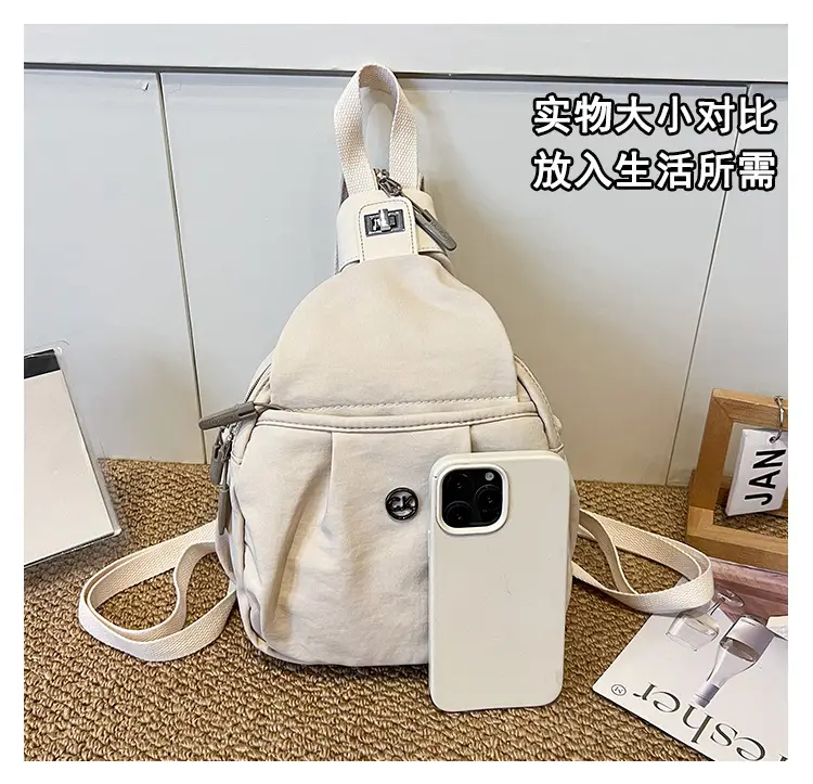 Light Pink Multifunctional Backpack for Daily Use — feature 5
