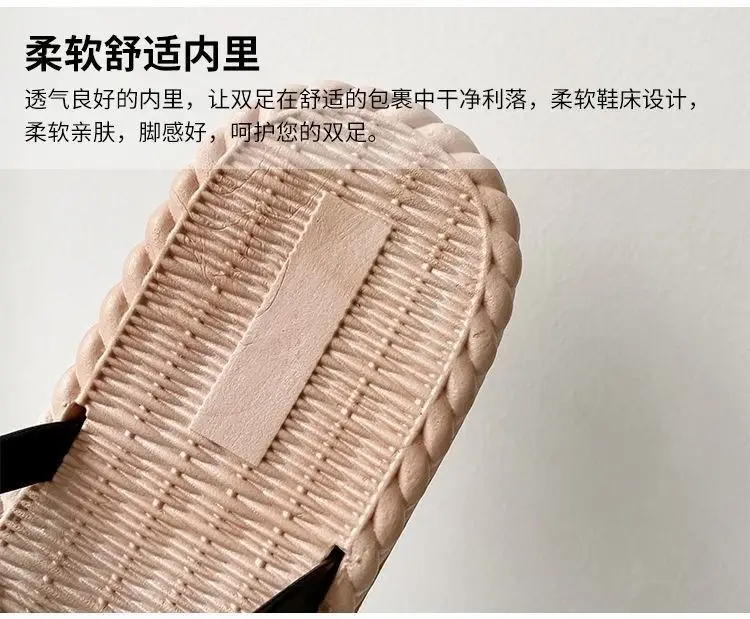 Korean Style Cross Strap Slippers Women Beach Wear — feature 5