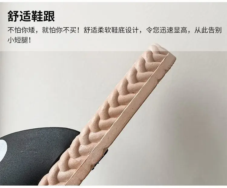 Korean Style Cross Strap Slippers Women Beach Wear — feature 6