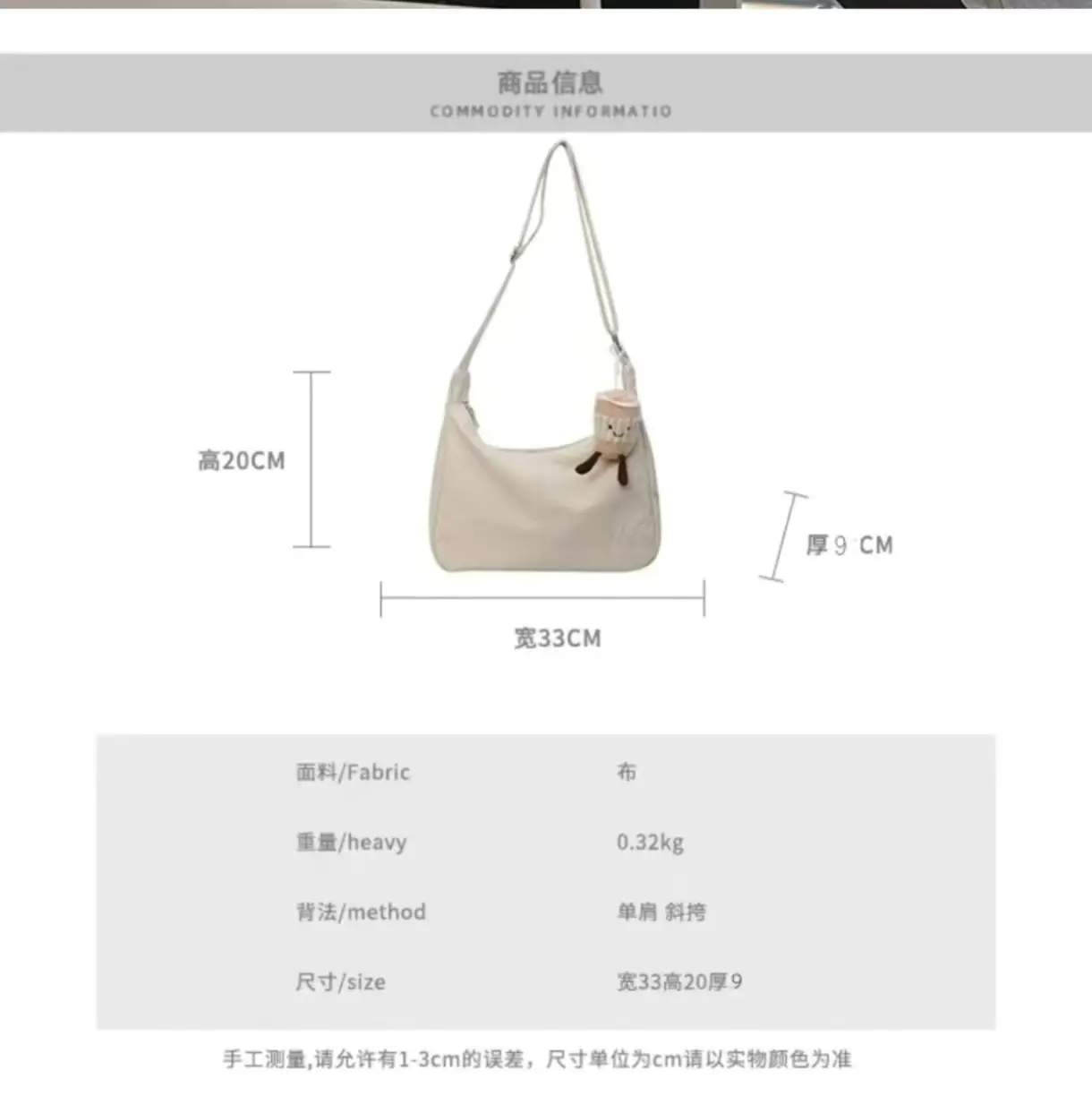 Women's Green Canvas Shoulder Bag 2025 Summer Lightweight Large Capacity — feature 2