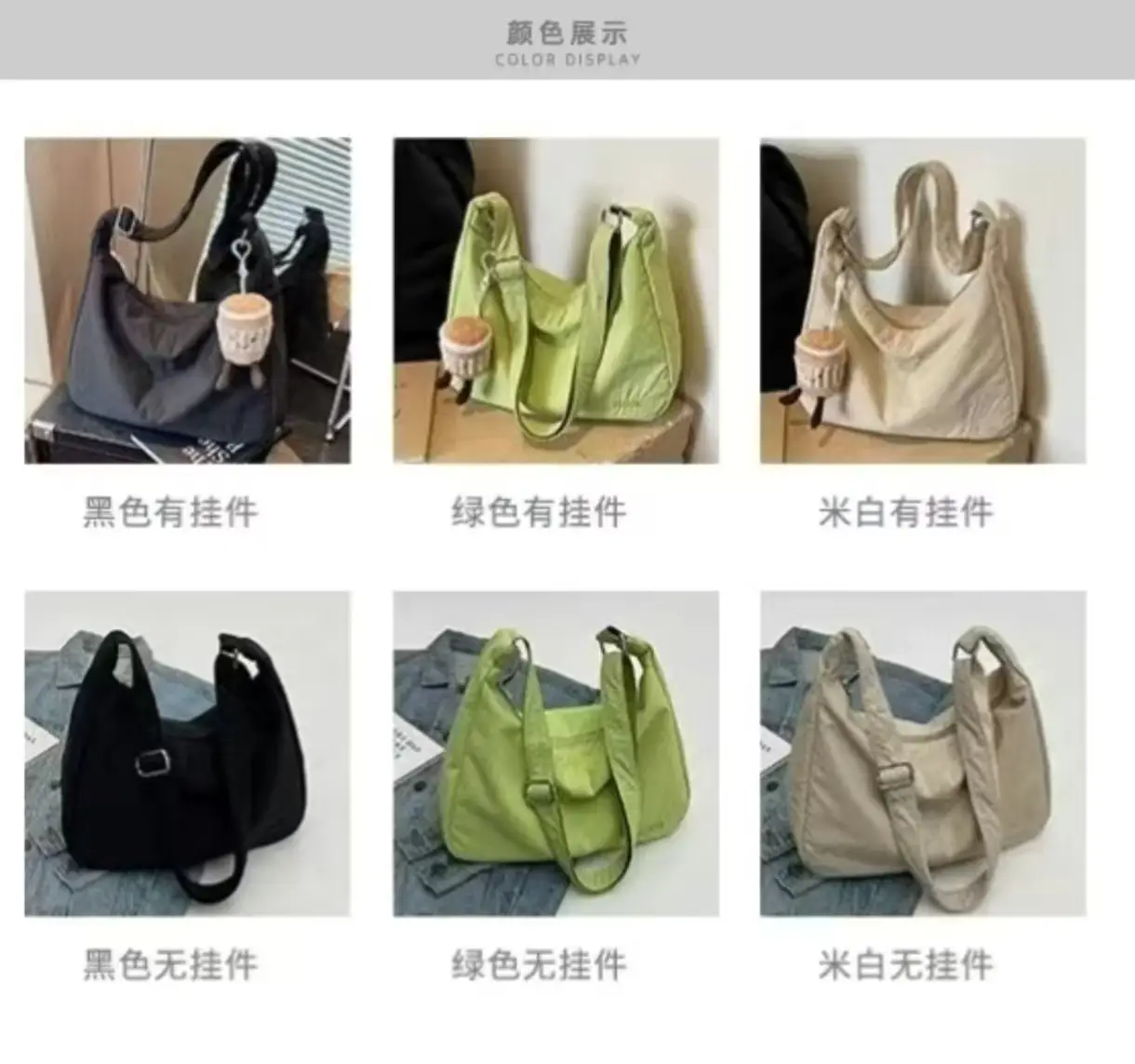 Women's Green Canvas Shoulder Bag 2025 Summer Lightweight Large Capacity — feature 26