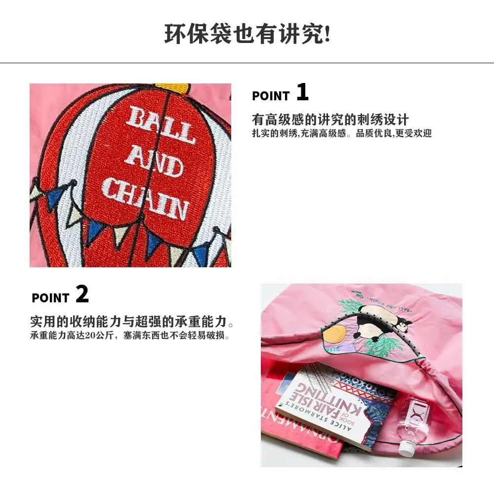 2025 Korean Style Cartoon Embroidered Canvas Bag — feature 9