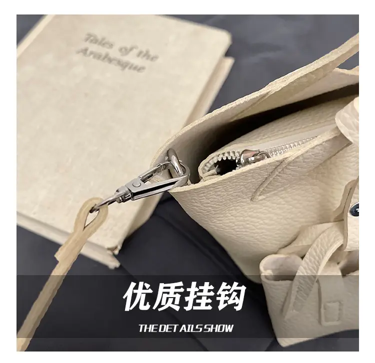 Women's 2-Piece Cream Leather Hand & Shoulder Bag Set — feature 10