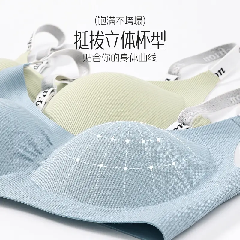 Black Letter Strap Non-Rimmed Sports Bra Women