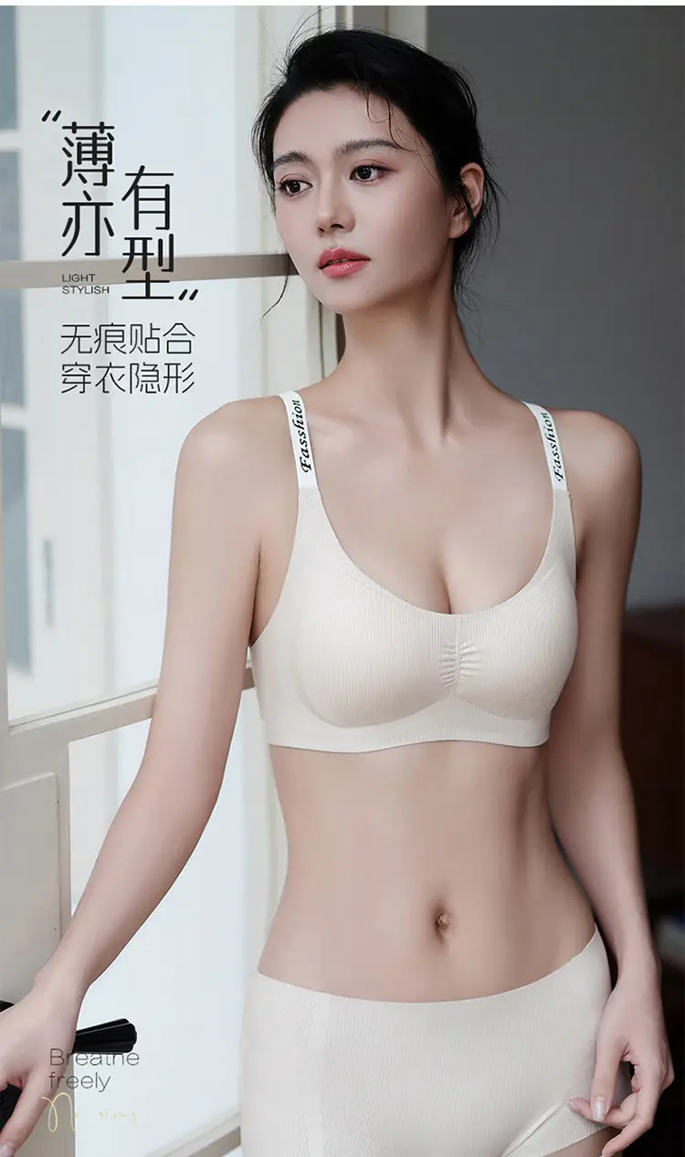 Black Letter Strap Non-Rimmed Sports Bra Women — feature 10